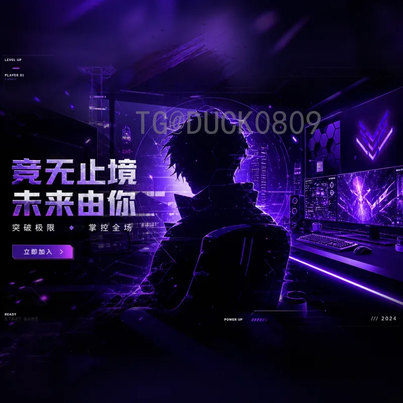 世界杯足球赛直播专区：畅享顶级赛事的最佳观赛平台